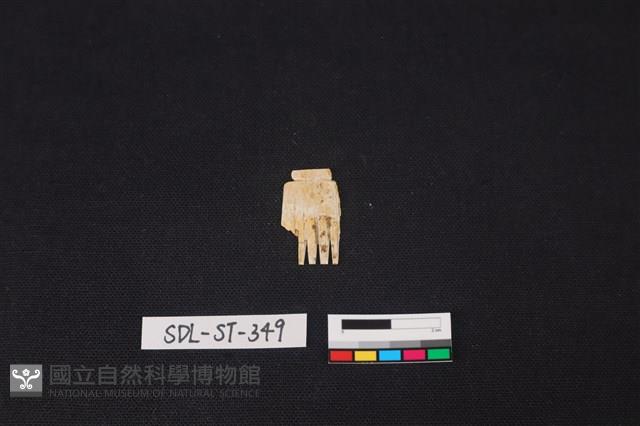 玉飾藏品圖，第1張
