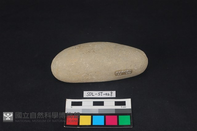 石鎚藏品圖，第1張