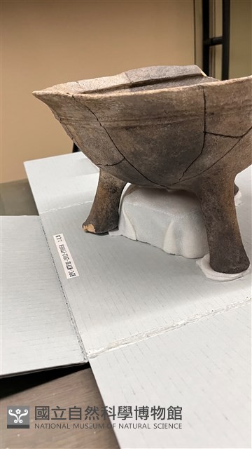 三足器複製品藏品圖，第1張