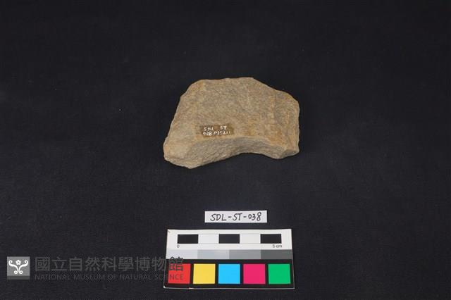 Accession Number:SDL-ST-038 Collection Image, Figure 1, Total 2 Figures