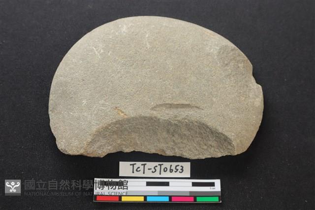 石片器藏品圖，第1張