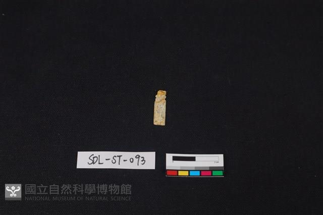 玉飾藏品圖，第1張
