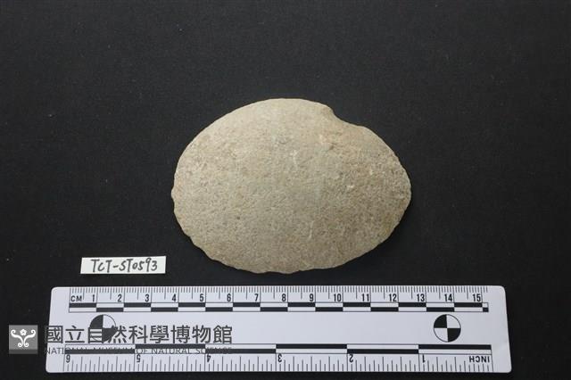 石片器藏品圖，第1張