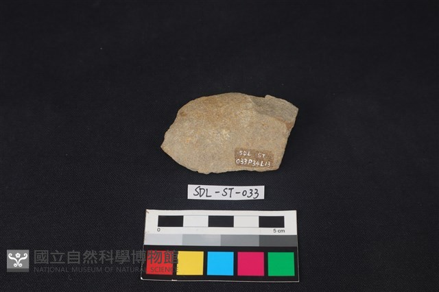 石片器藏品圖，第1張
