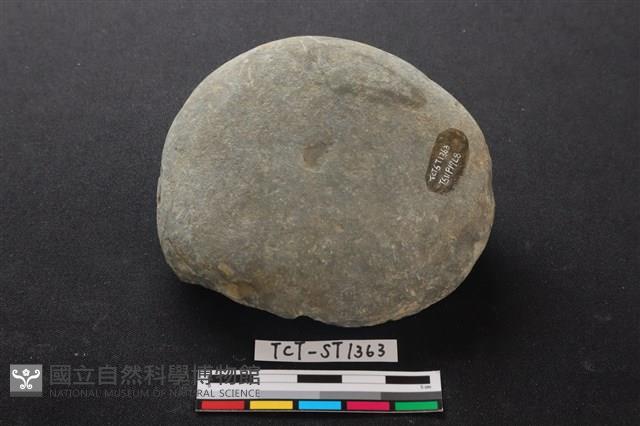 石鎚藏品圖，第1張