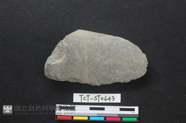 石片器藏品圖，第1張
