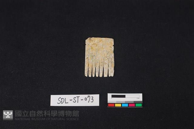 玉飾藏品圖，第1張