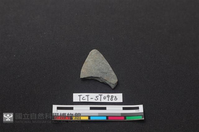 磨製石器藏品圖，第1張