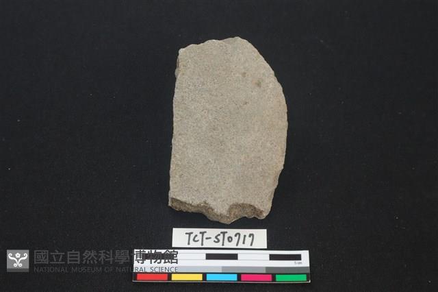 石片器藏品圖，第1張