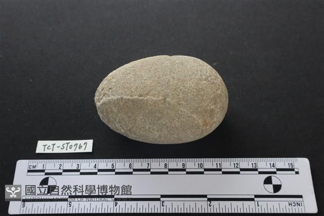 石鎚藏品圖，第1張