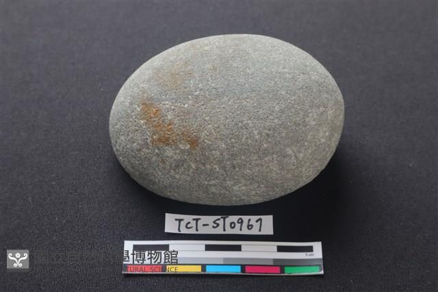 礪石藏品圖，第1張