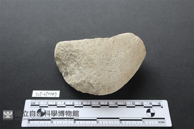 石鎚藏品圖，第1張
