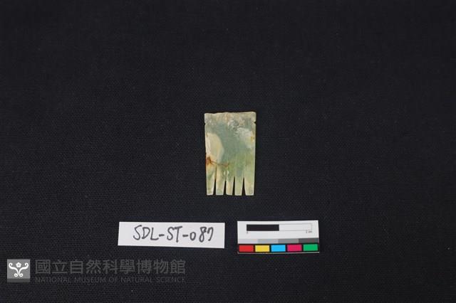 玉飾藏品圖，第1張