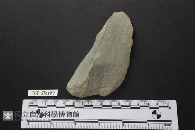 石片器藏品圖，第1張
