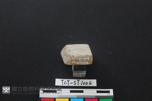 錛鑿形器藏品圖，第3張