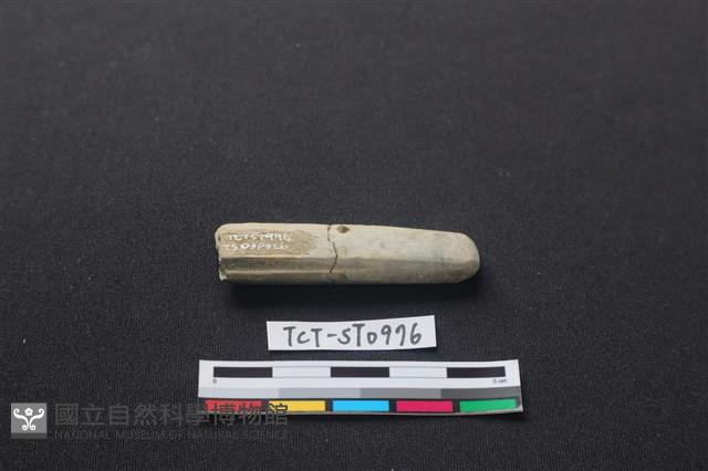 磨製石器藏品圖，第3張