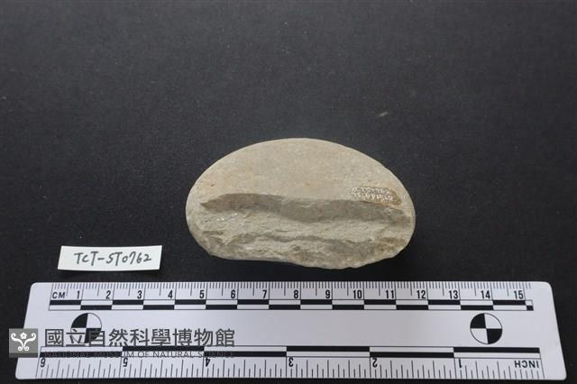 石鎚藏品圖，第3張
