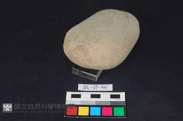 石鎚藏品圖，第3張