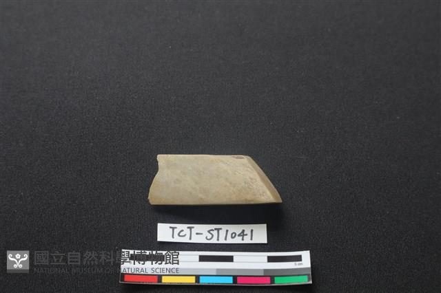 錛鑿形器藏品圖，第3張