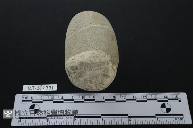石鎚藏品圖，第3張
