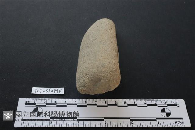 石鎚藏品圖，第3張