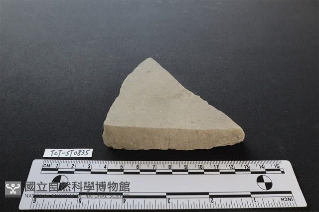 砥石藏品圖，第3張