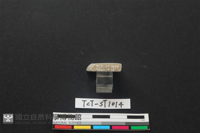 錛鑿形器藏品圖，第3張