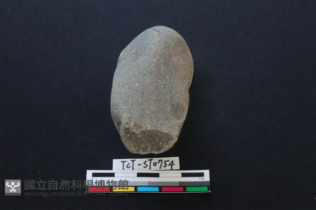 石鎚藏品圖，第3張
