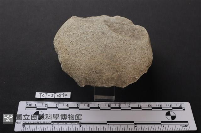石鎚藏品圖，第3張
