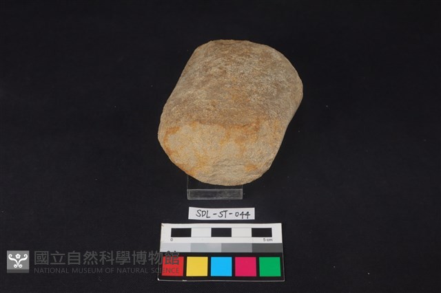 石鎚藏品圖，第3張