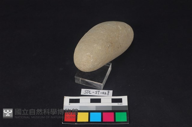 石鎚藏品圖，第3張