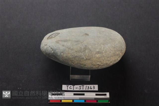 石鎚藏品圖，第3張