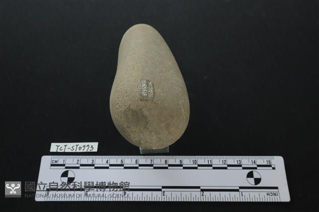 石鎚藏品圖，第3張