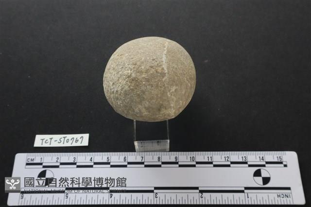 石鎚藏品圖，第3張