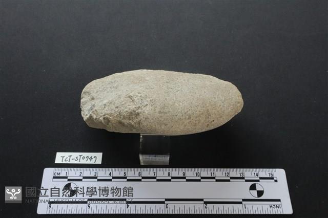 石鎚藏品圖，第3張