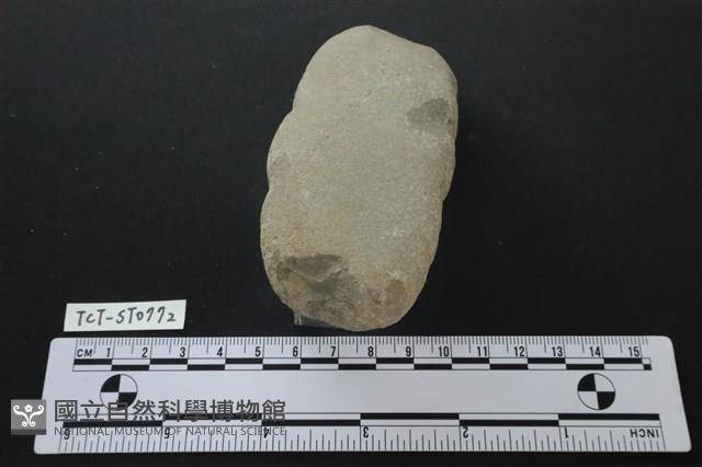 石鎚藏品圖，第4張