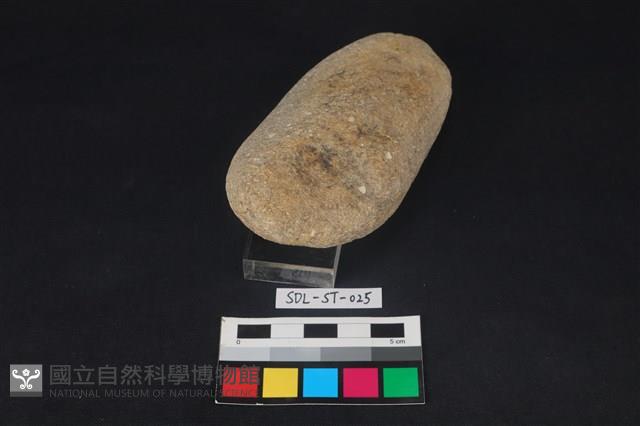 石鎚藏品圖，第4張