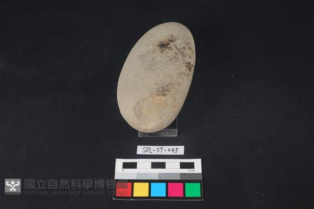 Accession Number:SDL-ST-045 Collection Image, Figure 4, Total 4 Figures