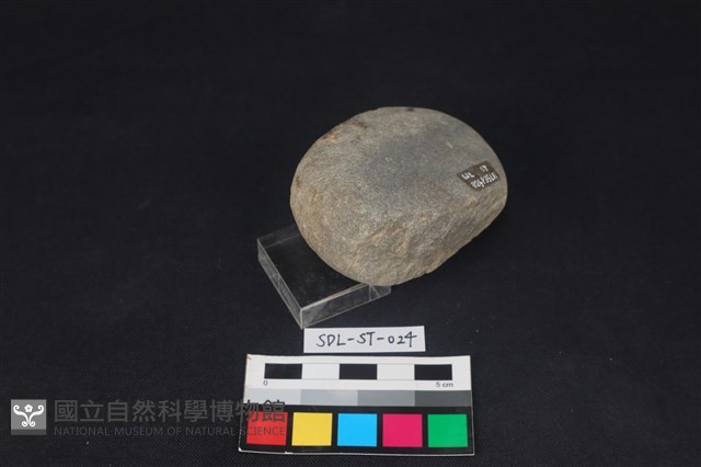 石鎚藏品圖，第4張