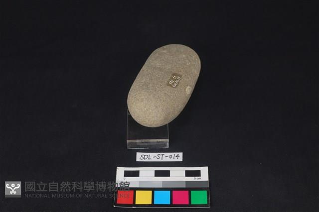 石鎚藏品圖，第4張