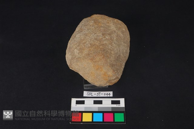 石鎚藏品圖，第4張