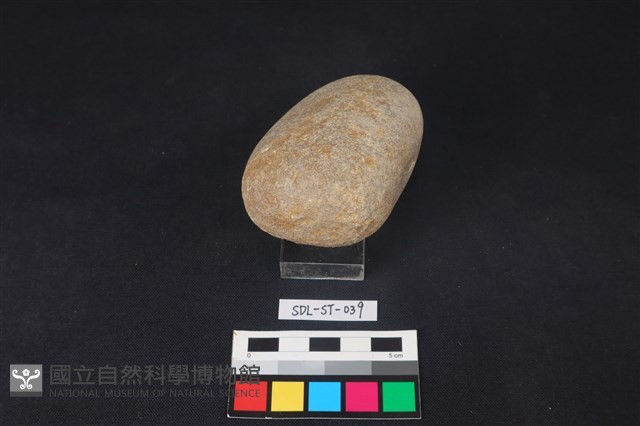 石鎚藏品圖，第4張