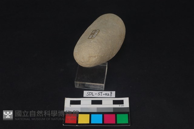 石鎚藏品圖，第4張