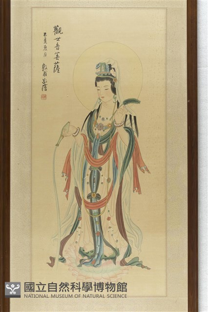 觀音像藏品圖，第1張