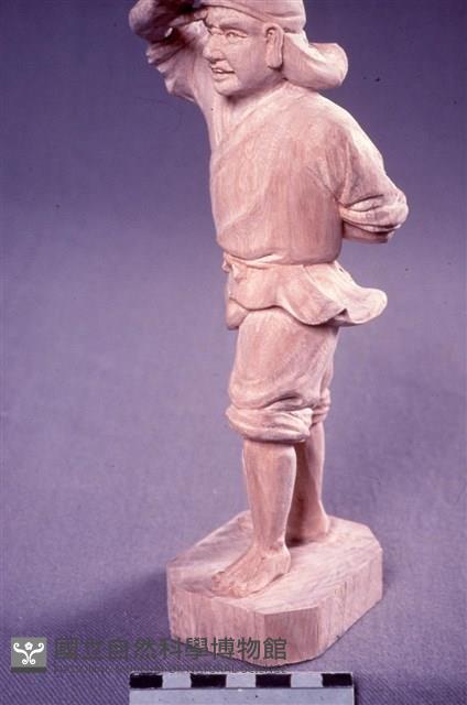 船首的瞭望員藏品圖，第1張