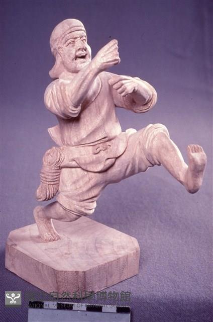 亞班藏品圖，第1張