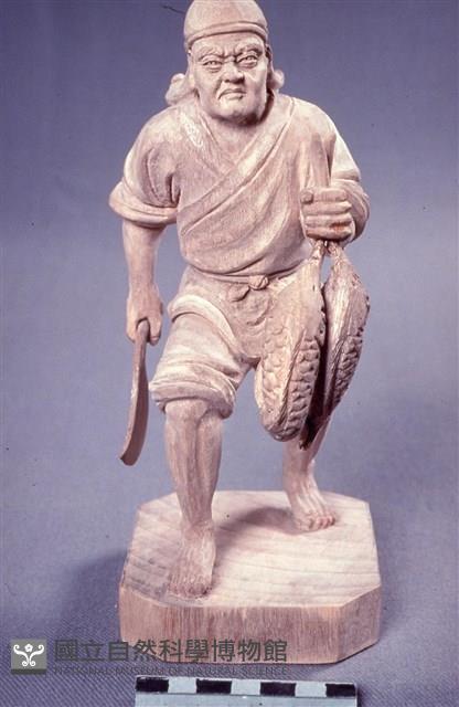 廚師(總舖師司)藏品圖，第1張