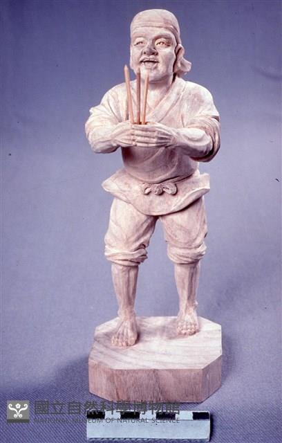 水手藏品圖，第1張