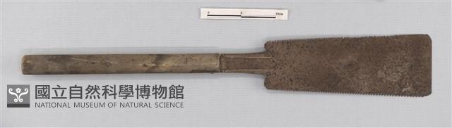 雙面鋸藏品圖，第1張