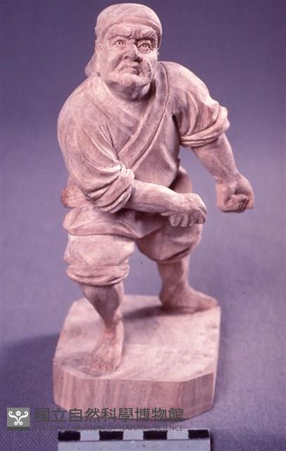 拉繩的水手藏品圖，第1張